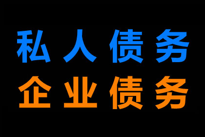 信用卡逾期无力偿还，会面临牢狱之灾吗？